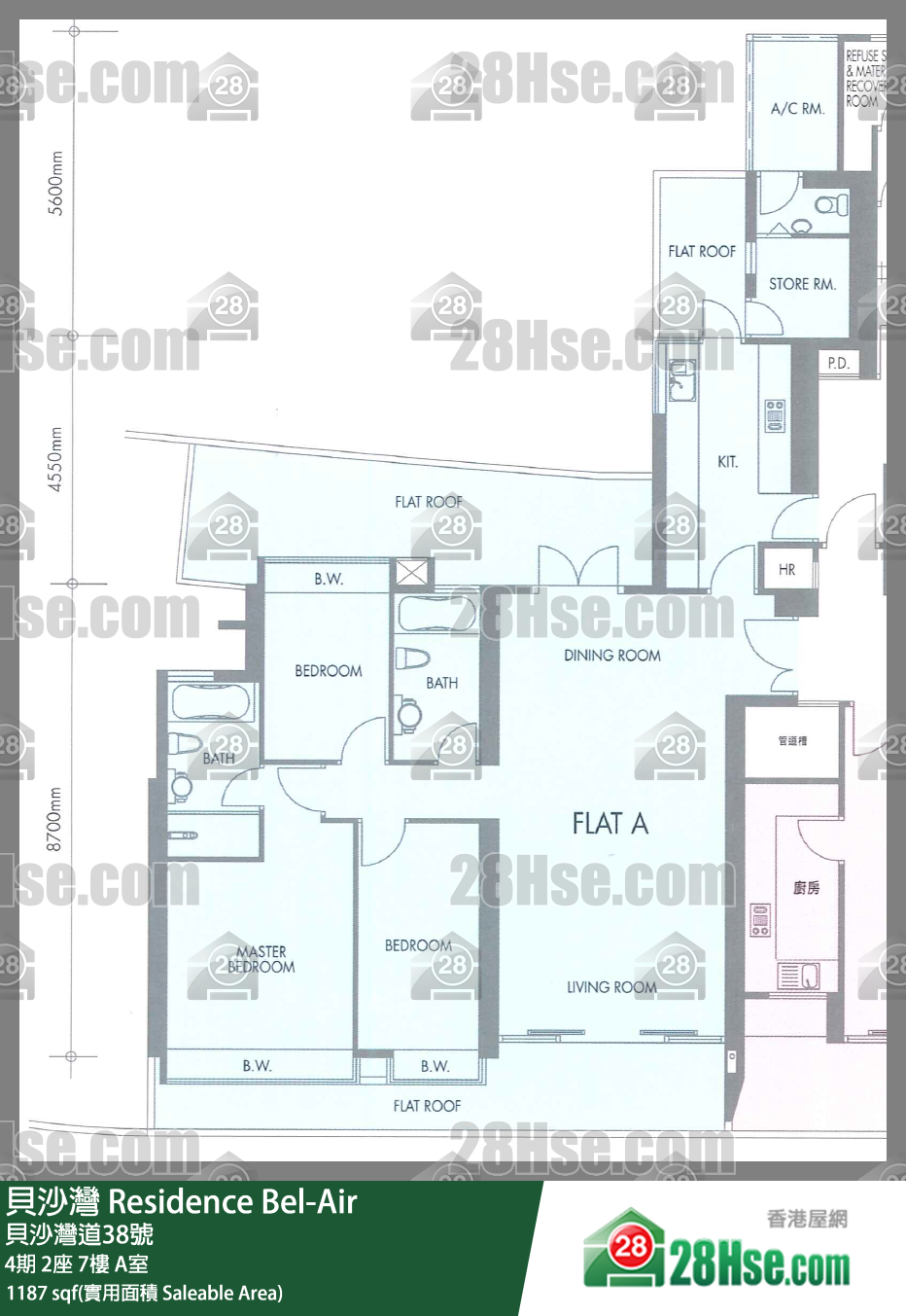 貝沙灣 4期 2座 7樓 A室 平面圖