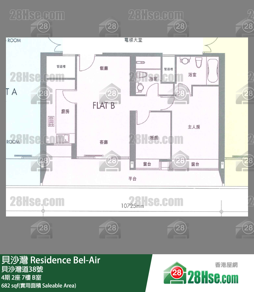 貝沙灣 4期2座7樓 B室 平面圖