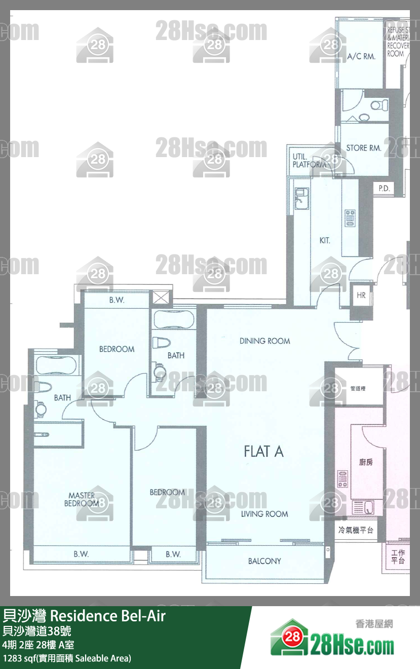 貝沙灣 4期2座28樓 A室 平面圖