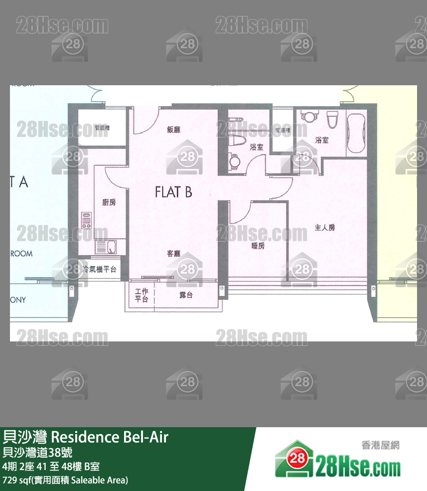 Residence Bel-Air Unit FloorPlan (Provided by 28Hse)