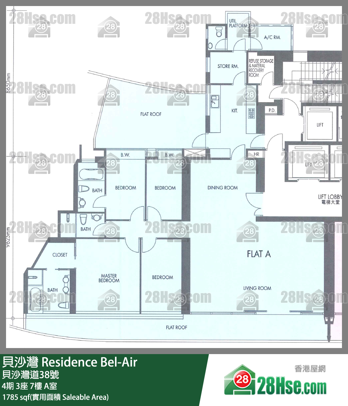 贝沙湾 4期3座7楼 A室 平面图