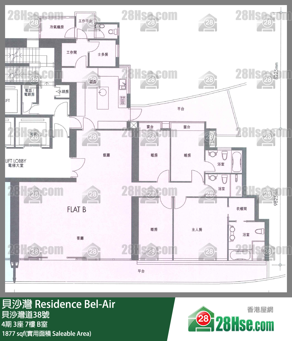 貝沙灣 4期3座7樓 B室 平面圖