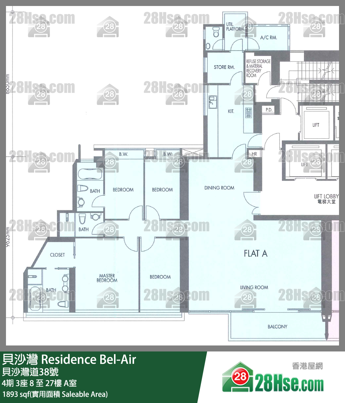 貝沙灣 4期3座20樓 A室 平面圖