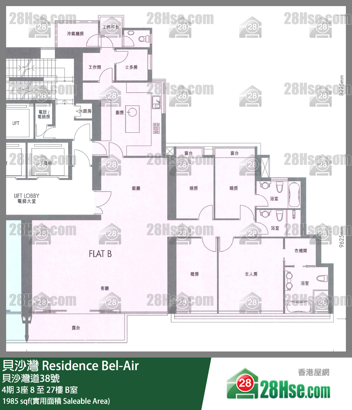貝沙灣 4期 3座 21樓 B室 平面圖