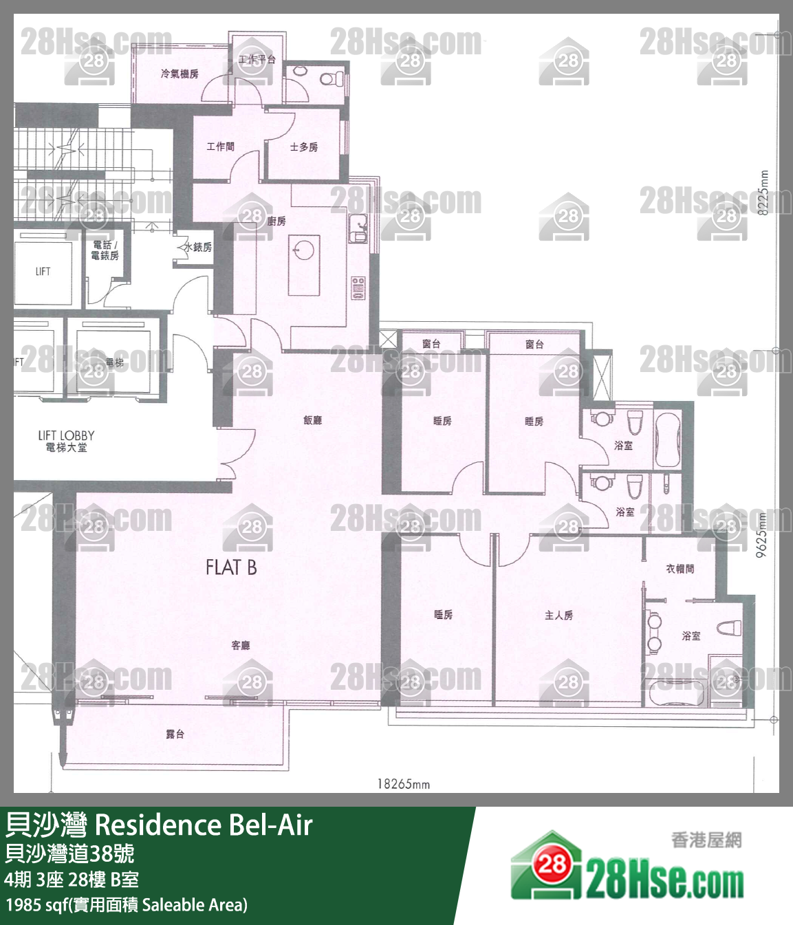 貝沙灣 4期3座28樓 B室 平面圖