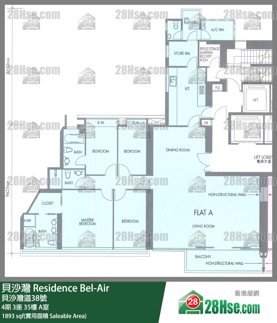 貝沙灣 4期 3座 35樓 A室 平面圖