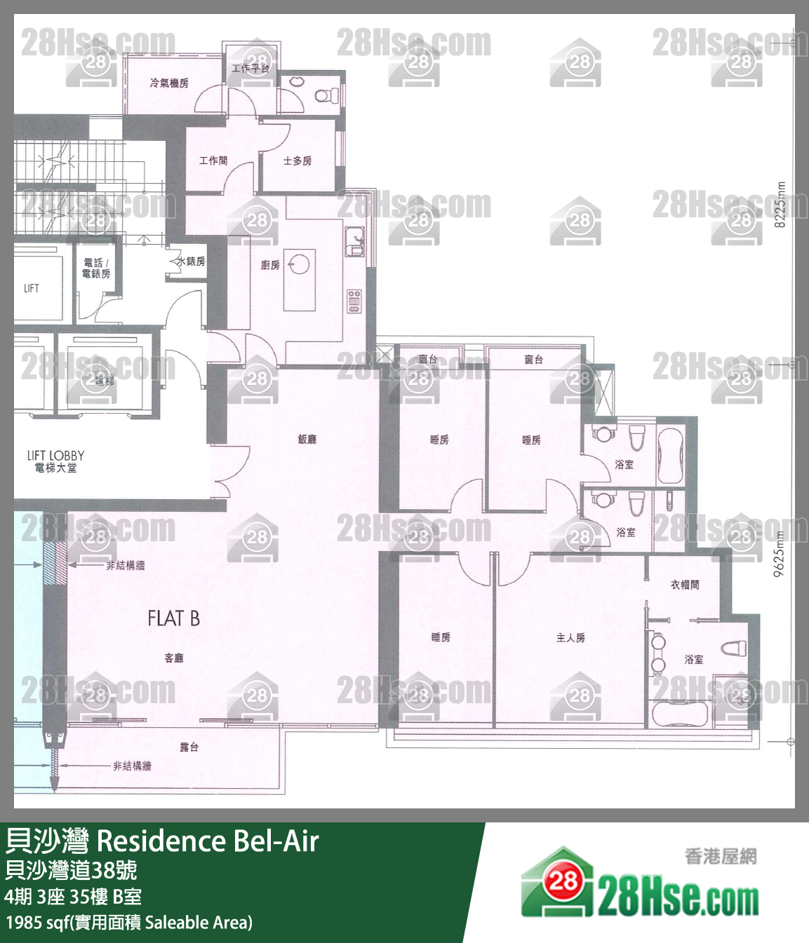 貝沙灣 4期3座35樓 B室 平面圖