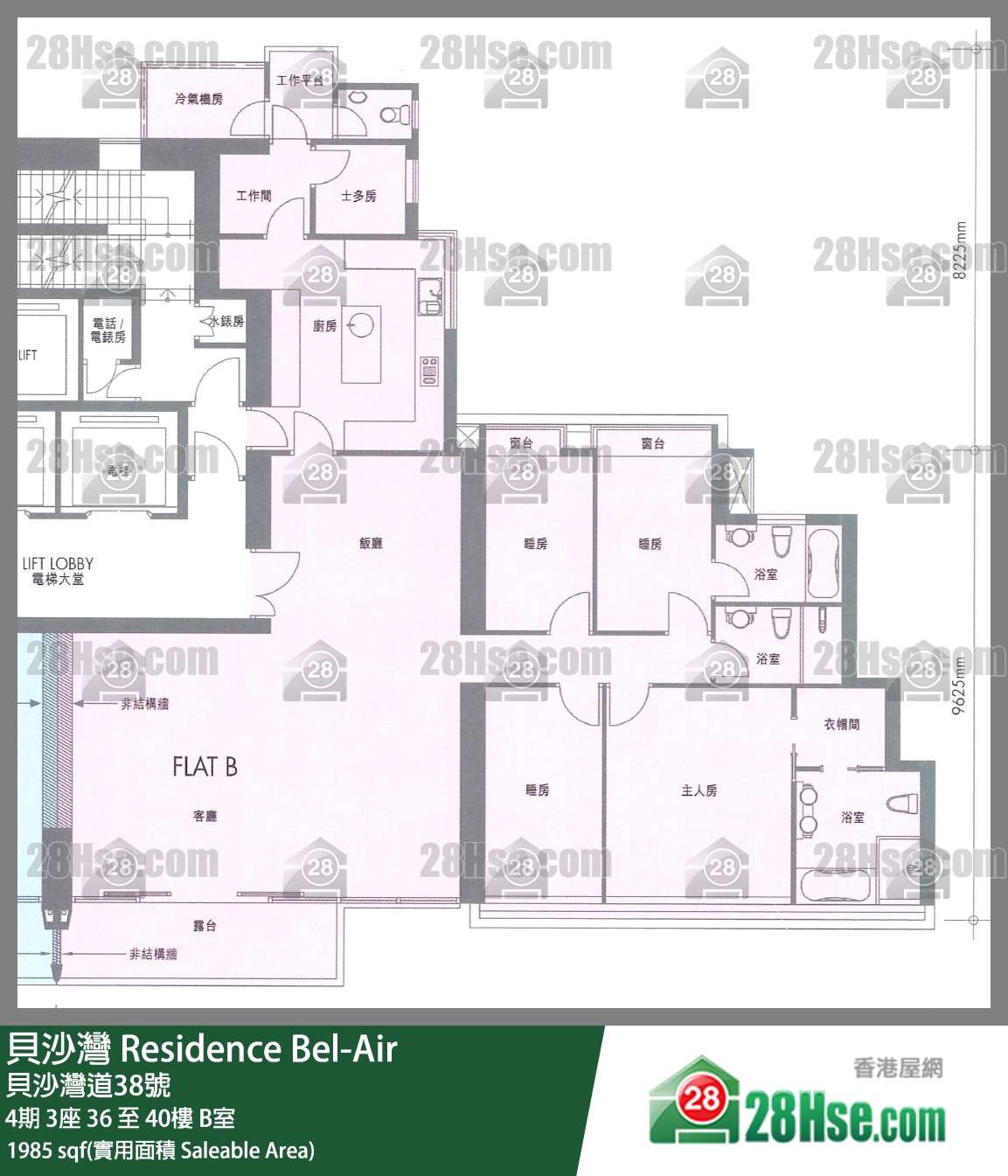 貝沙灣 4期3座37樓 B室 平面圖