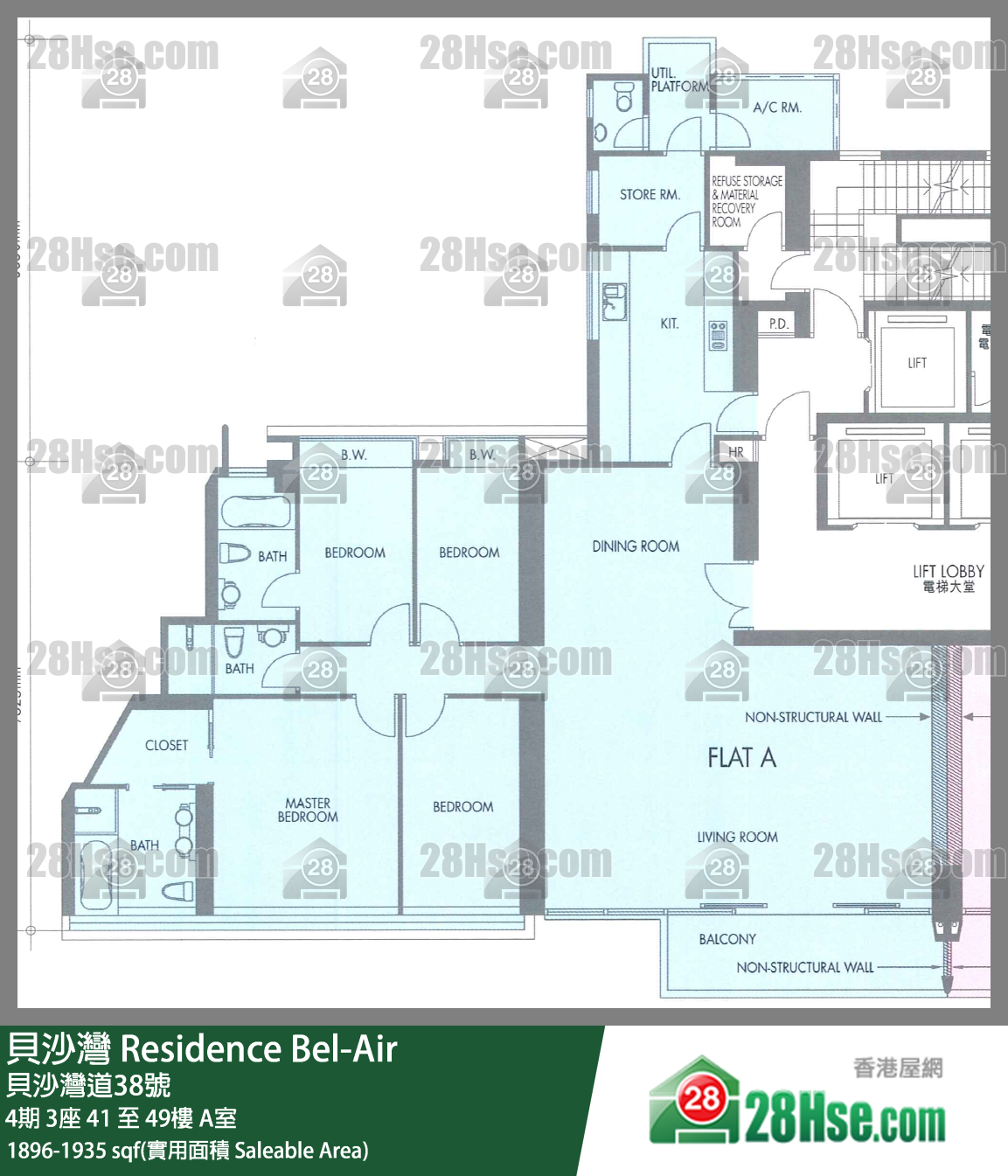 貝沙灣 4期3座47樓 A室 平面圖