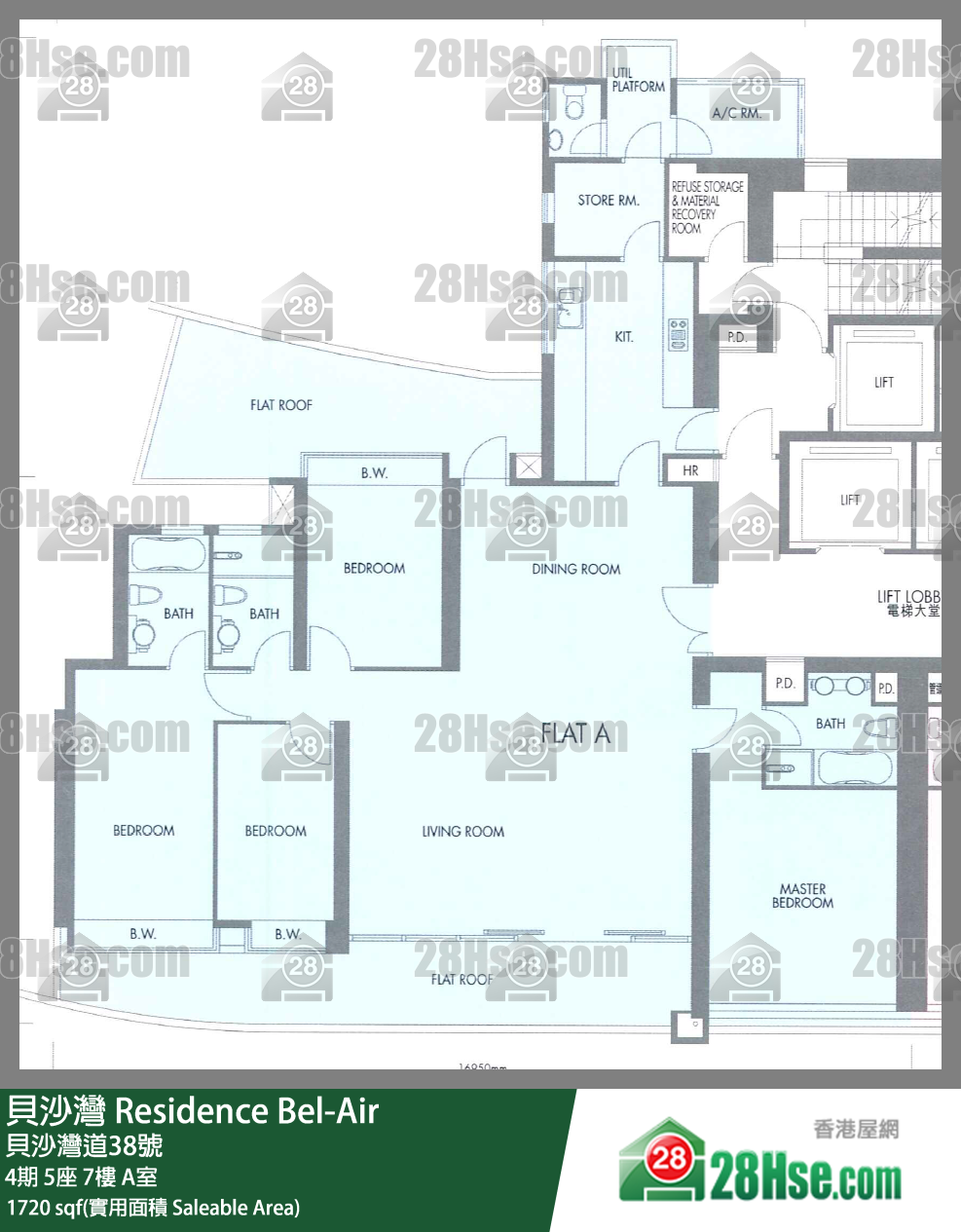貝沙灣 4期 5座 7樓 A室 平面圖