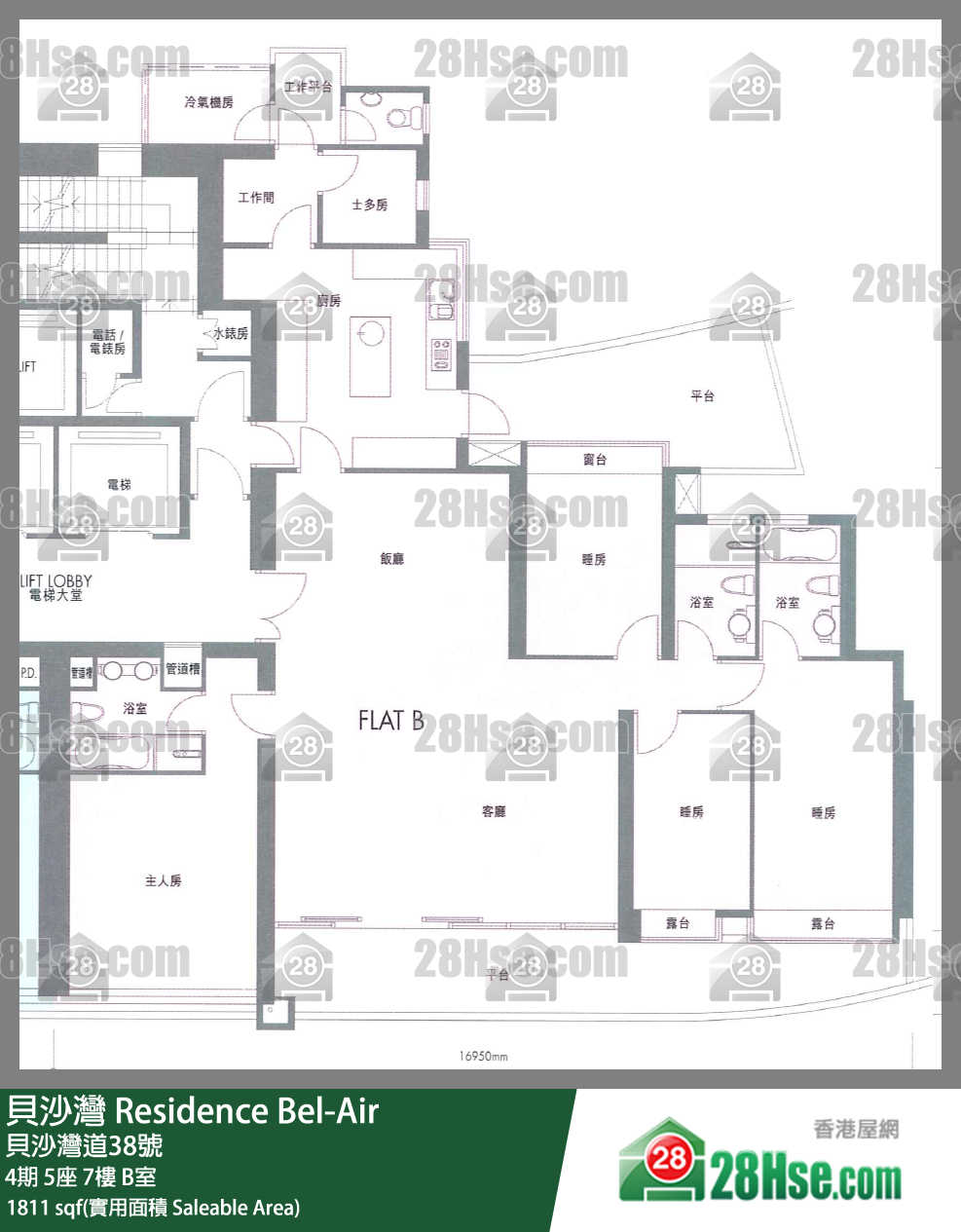 貝沙灣 4期5座7樓 B室 平面圖
