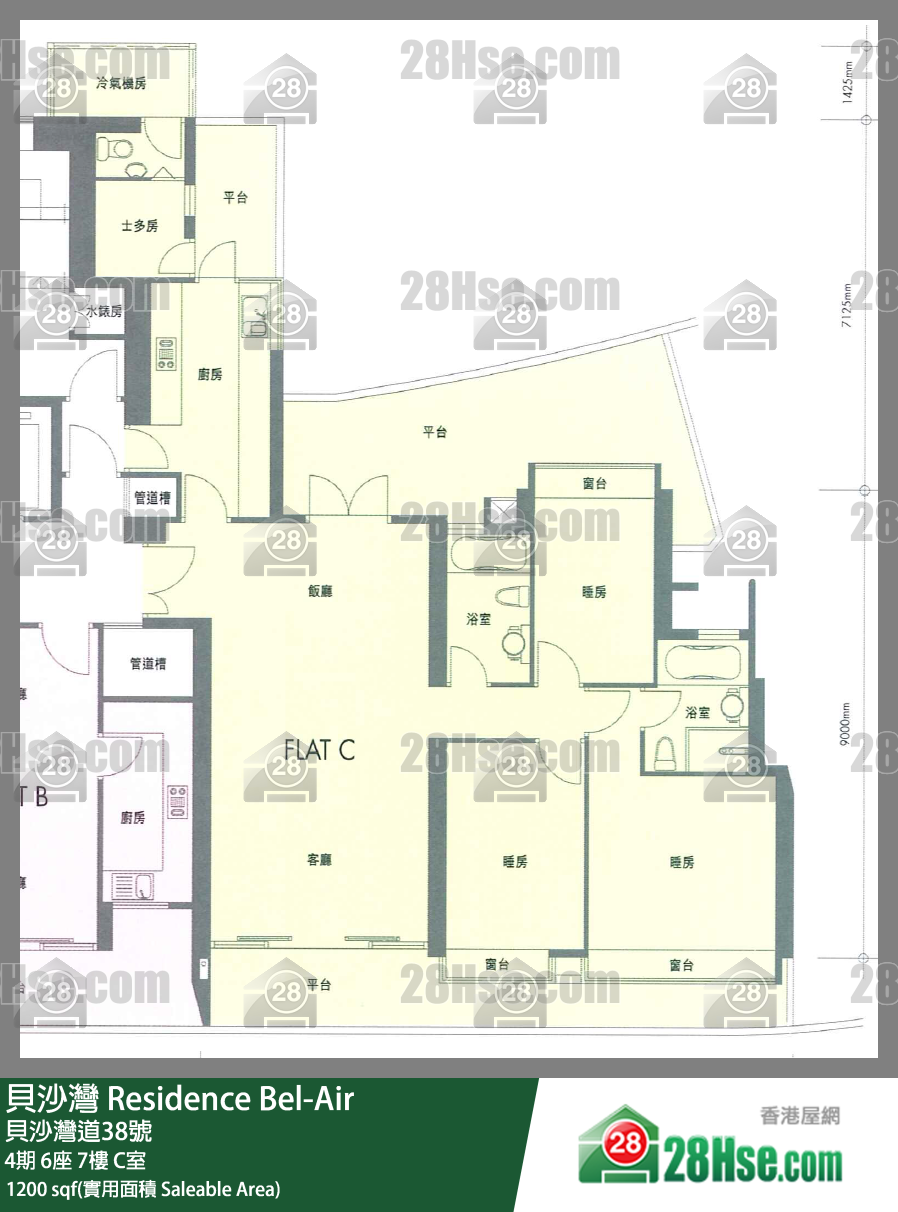 貝沙灣 4期6座7樓 C室 平面圖