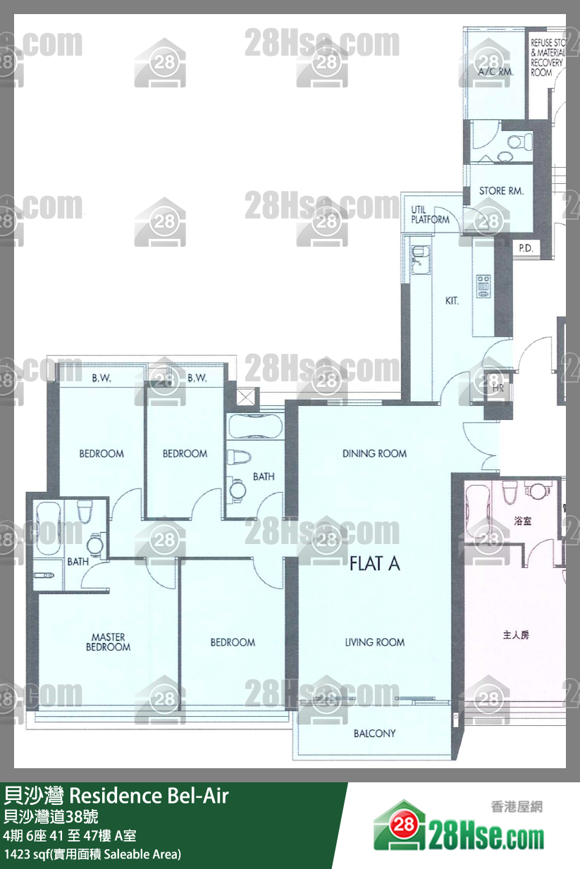 Residence Bel-Air Unit FloorPlan (Provided by 28Hse)