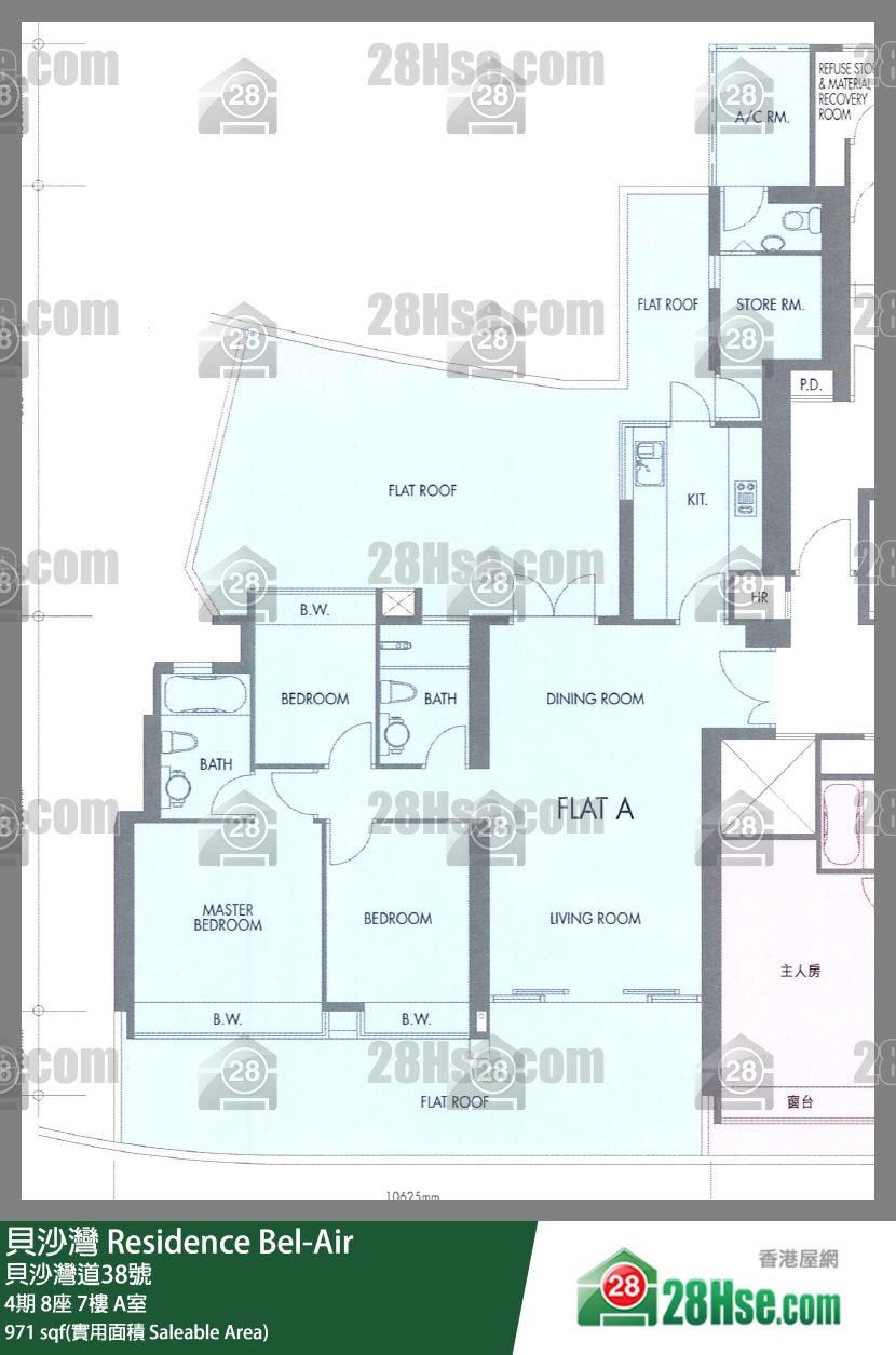 貝沙灣 4期8座7樓 A室 平面圖