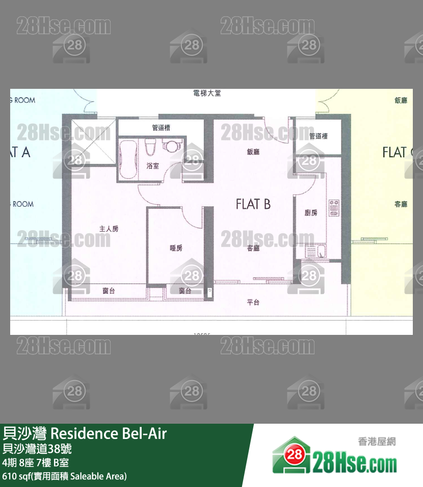 貝沙灣 4期8座7樓 B室 平面圖