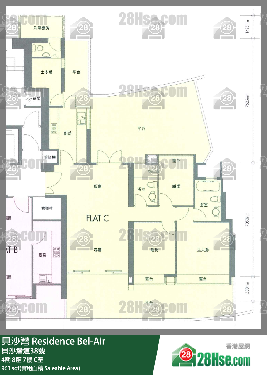 贝沙湾 4期8座7楼 C室 平面图