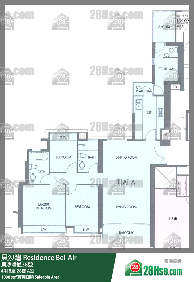 貝沙灣 4期8座28樓 A室 平面圖