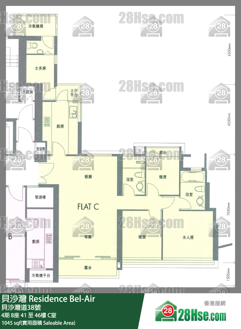 貝沙灣 4期8座45樓 C室 平面圖