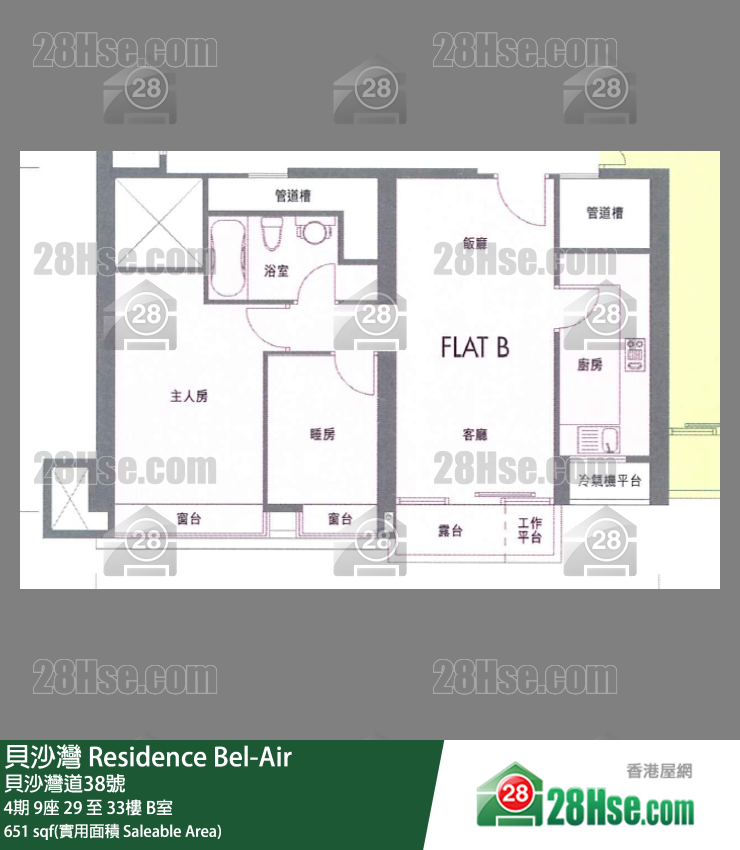 貝沙灣 4期9座32樓 B室 平面圖