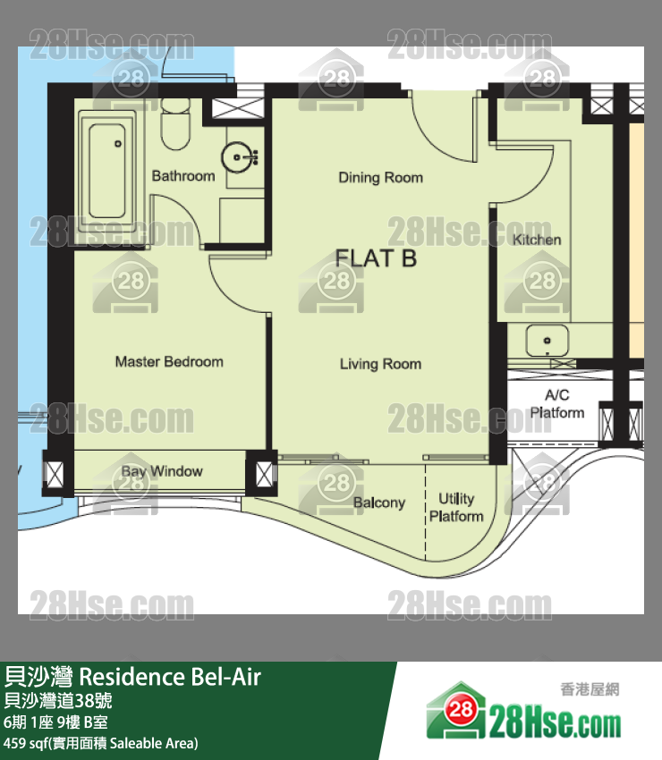 貝沙灣 6期1座9樓 B室 平面圖