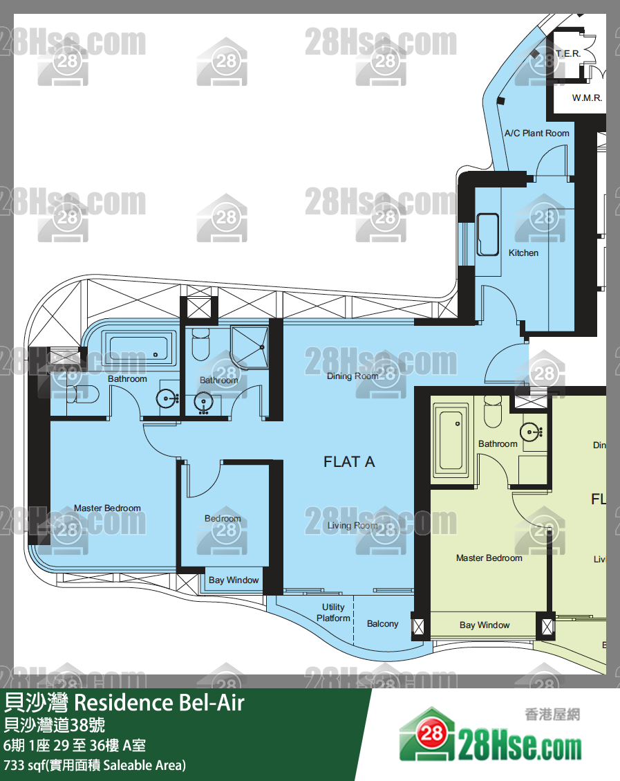 貝沙灣 6期 1座 31樓 A室 平面圖