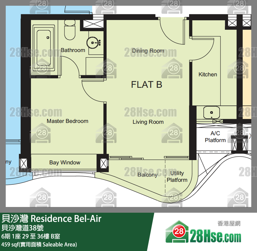 貝沙灣 6期1座35樓 B室 平面圖