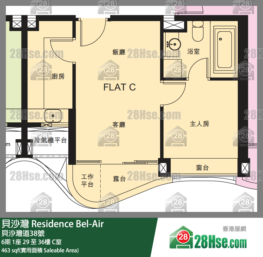 貝沙灣 6期 1座 29樓 C室 平面圖