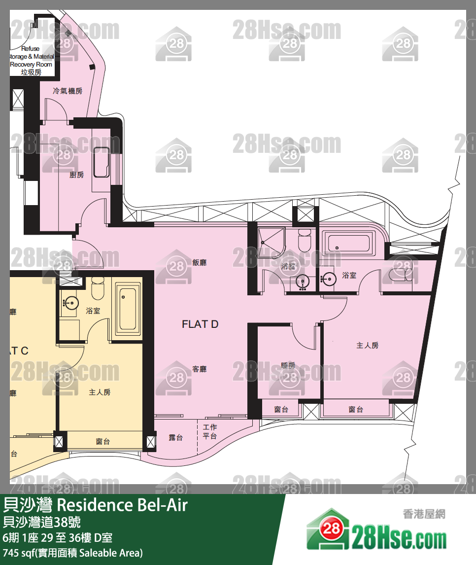 貝沙灣 6期1座29樓 D室 平面圖