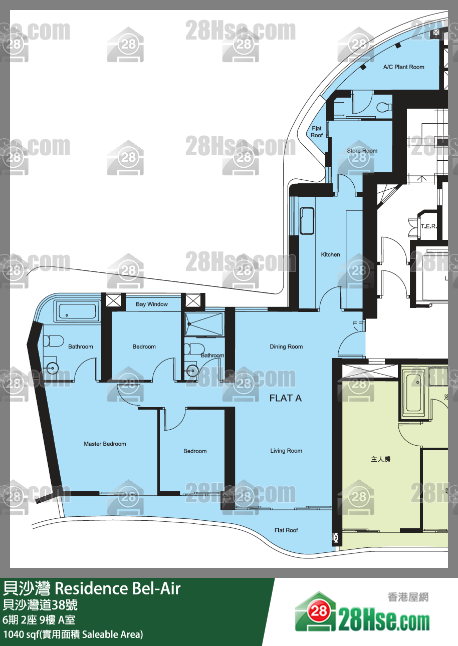 贝沙湾 6期2座9楼 A室 平面图