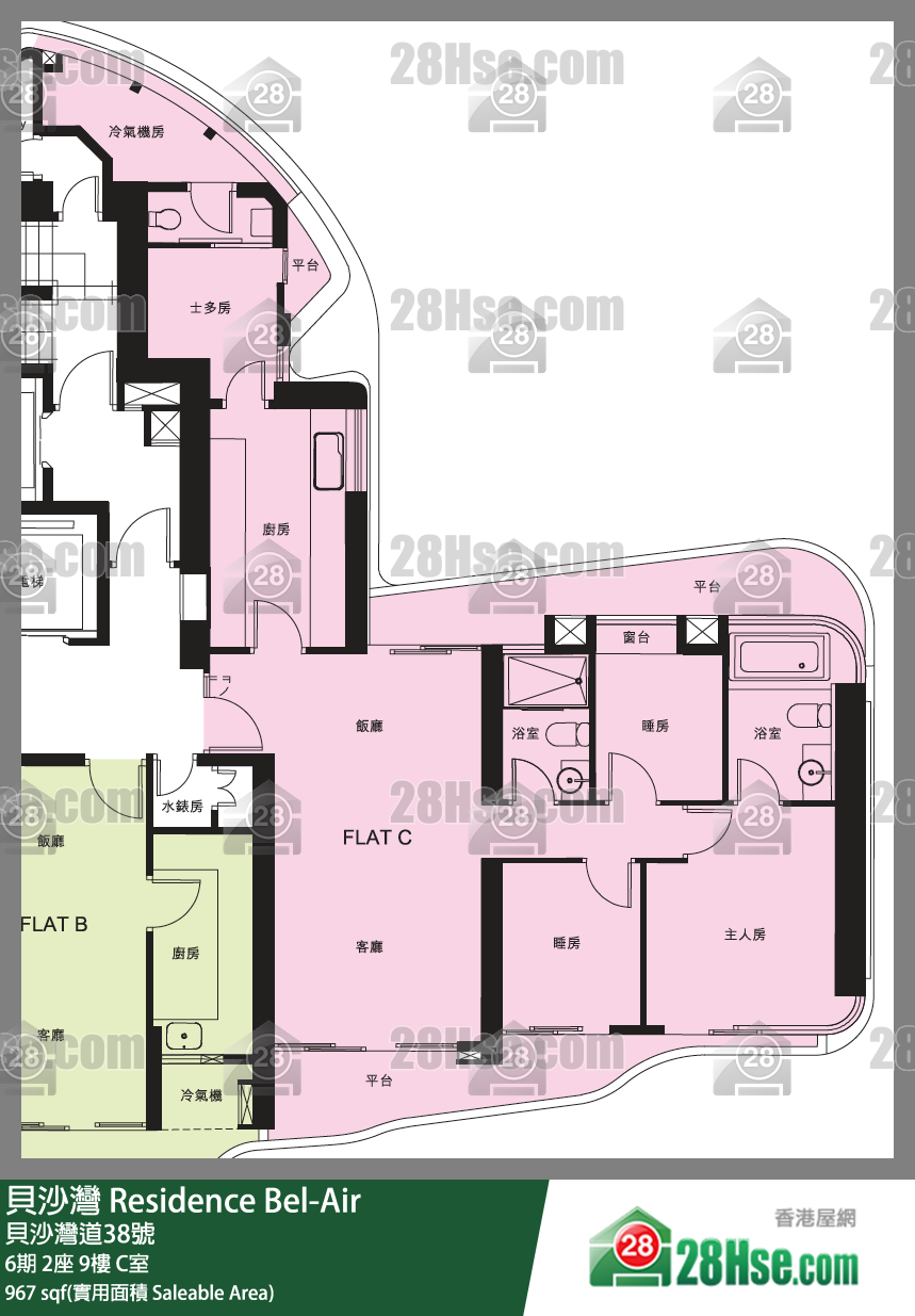 貝沙灣 6期2座9樓 C室 平面圖