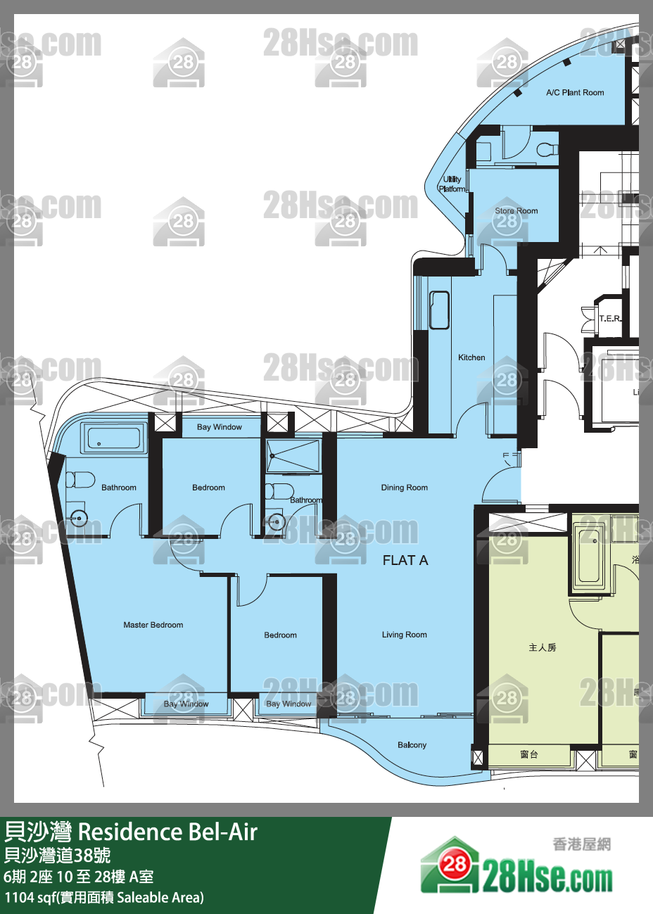 貝沙灣 6期 2座 26樓 A室 平面圖