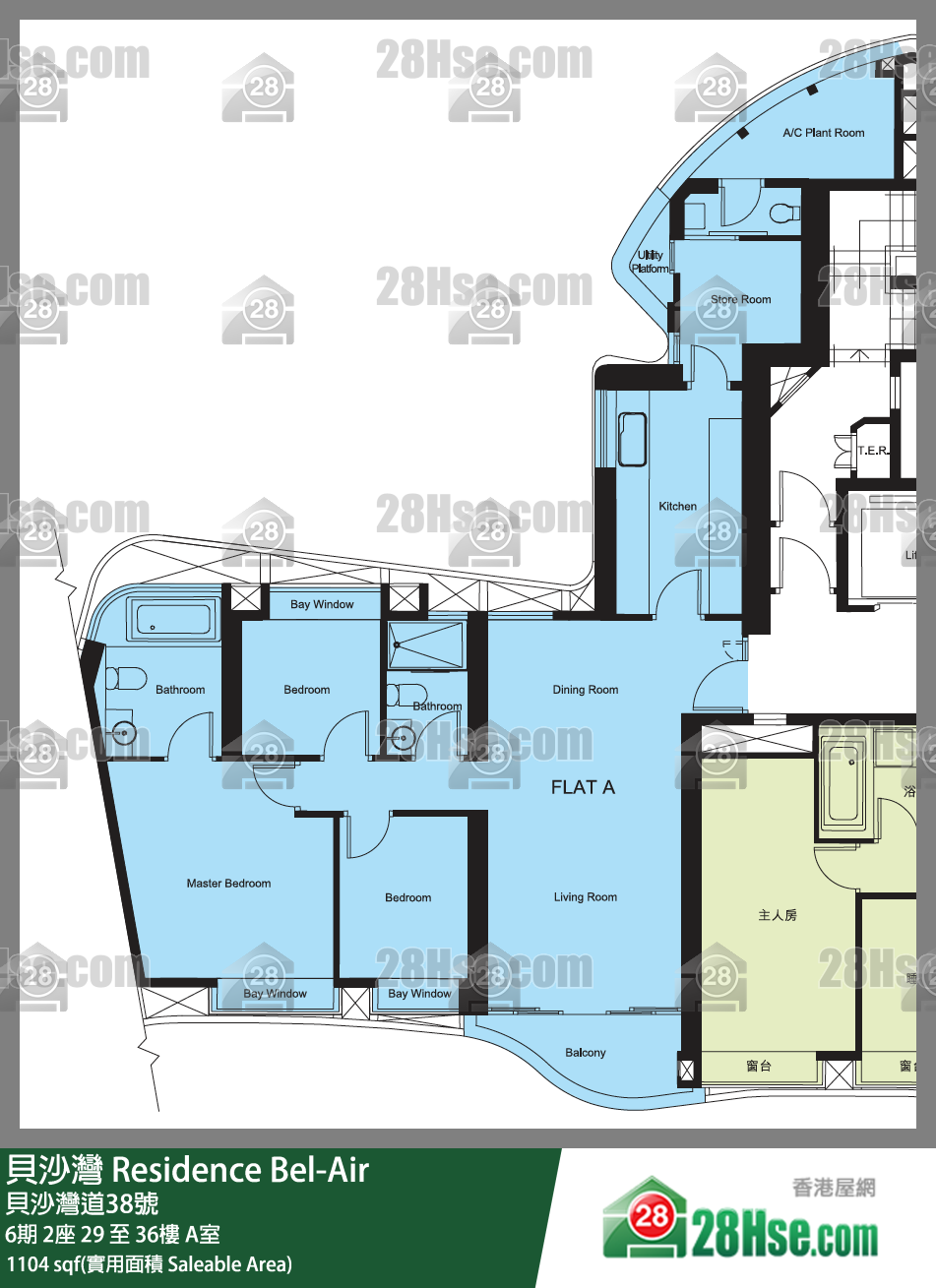 貝沙灣 6期2座35樓 A室 平面圖