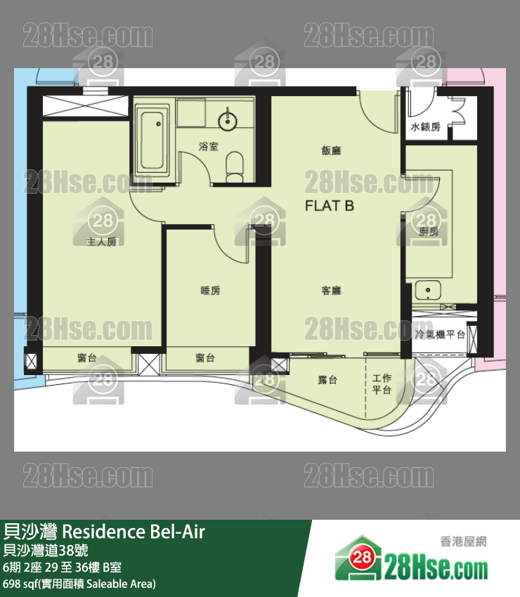 貝沙灣 6期2座31樓 B室 平面圖