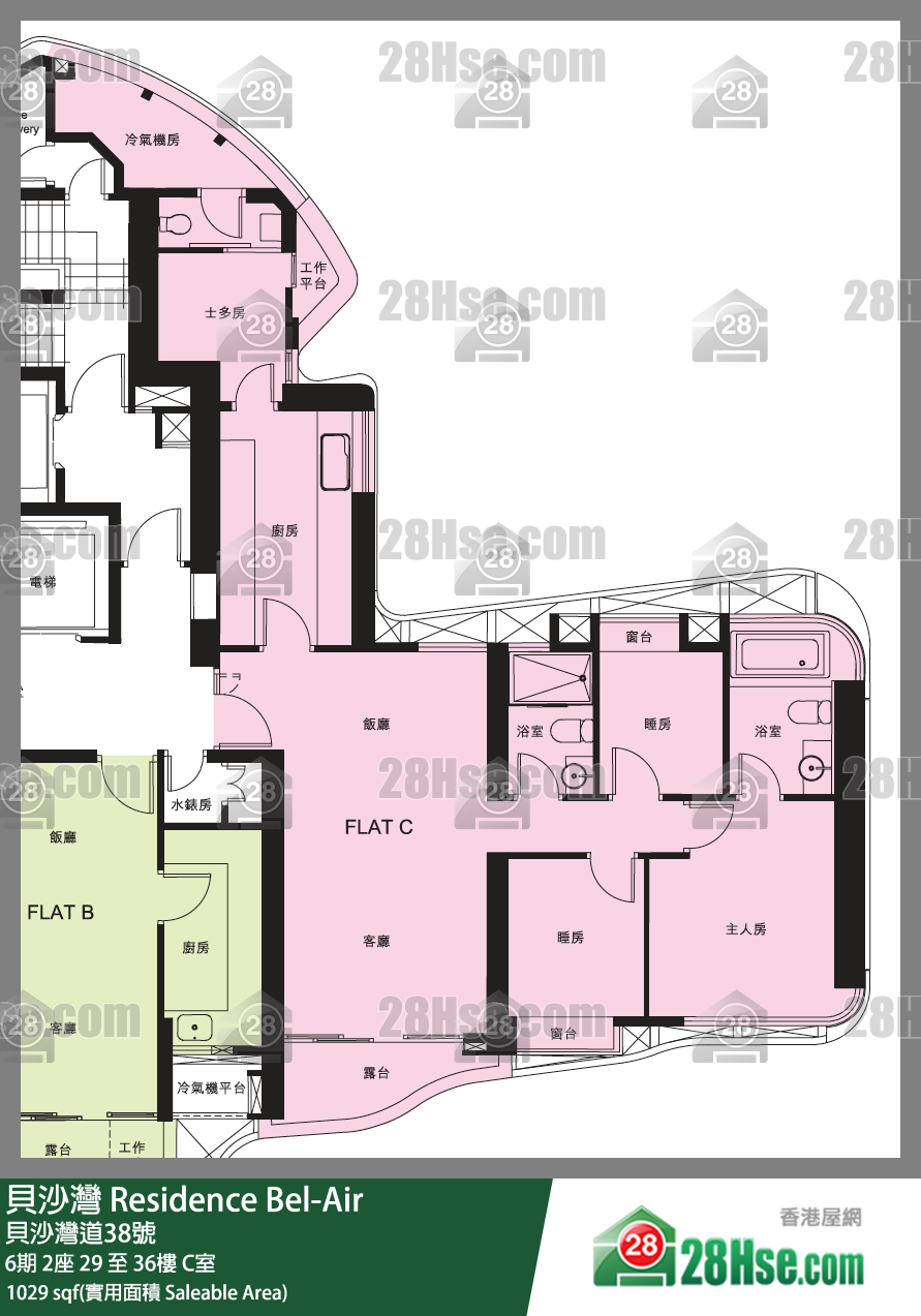 貝沙灣 6期2座36樓 C室 平面圖