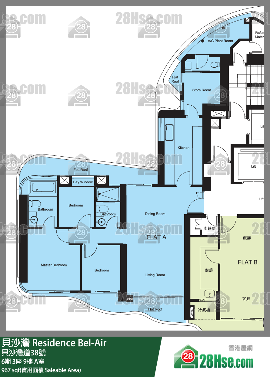 貝沙灣 6期3座9樓 A室 平面圖