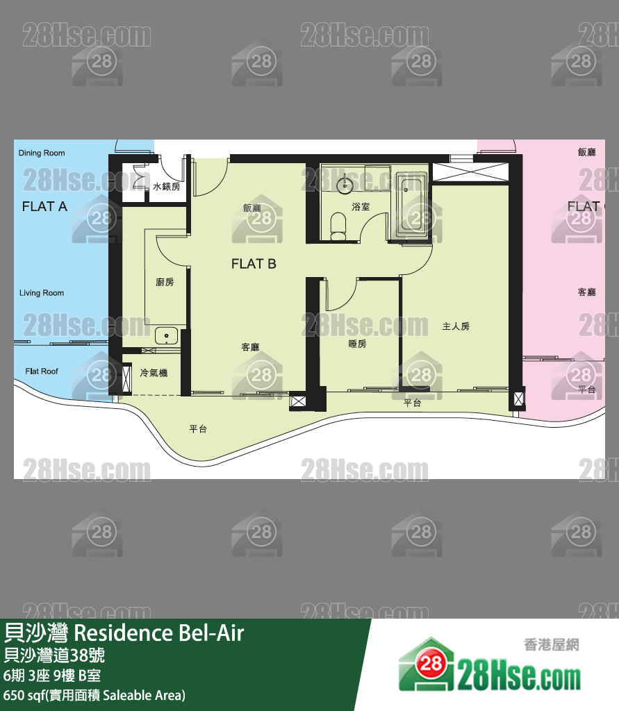 貝沙灣 6期3座9樓 B室 平面圖