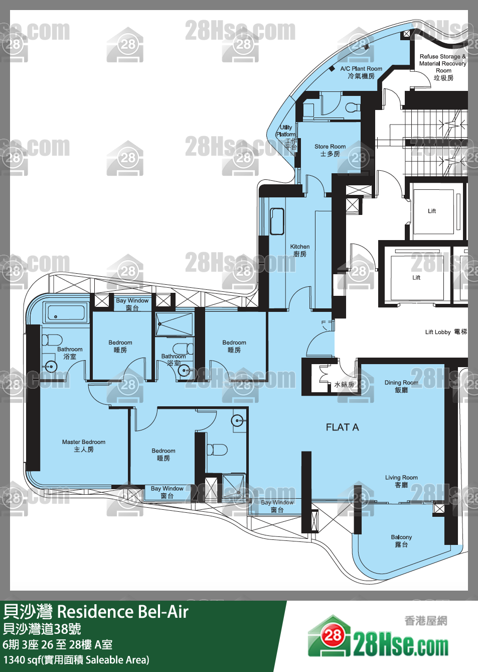 貝沙灣 6期3座27樓 A室 平面圖