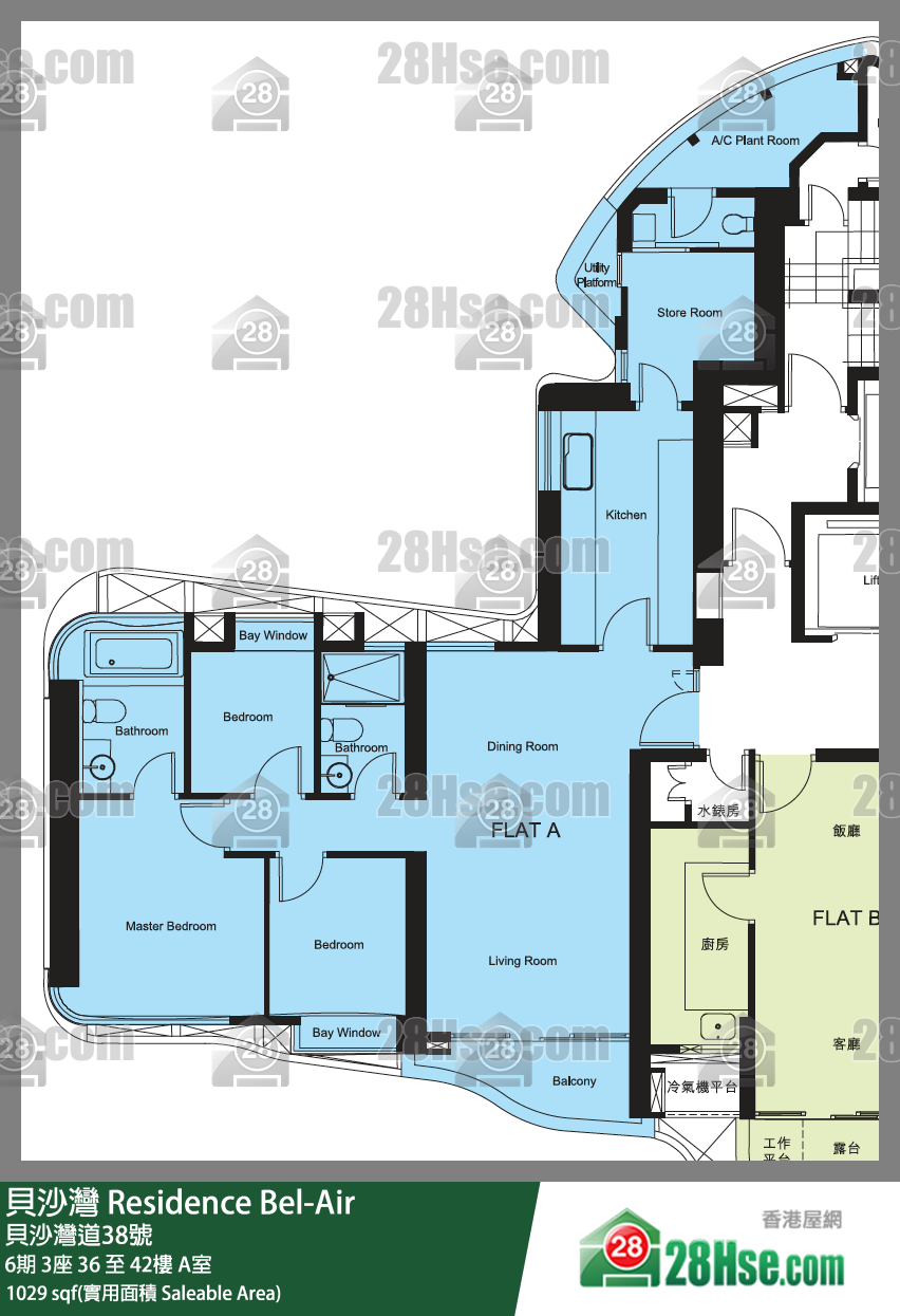 貝沙灣 6期3座39樓 A室 平面圖