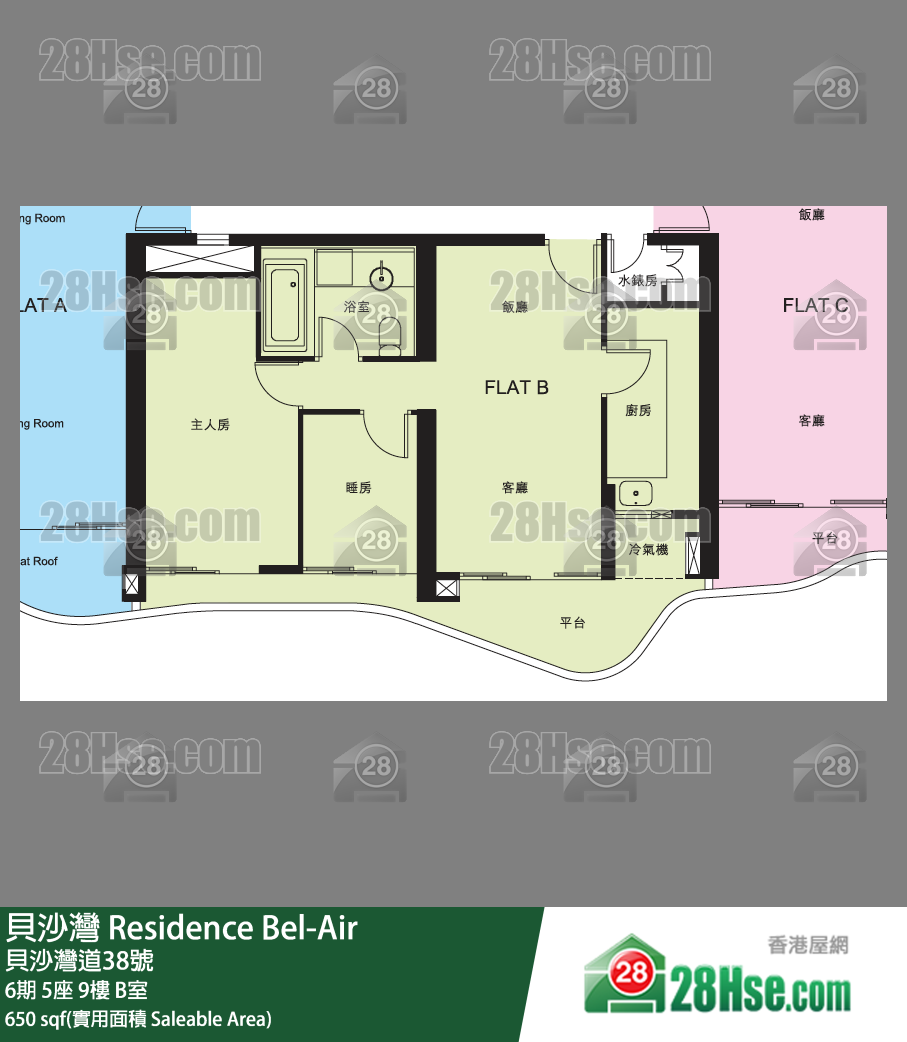 貝沙灣 6期 5座 9樓 B室 平面圖