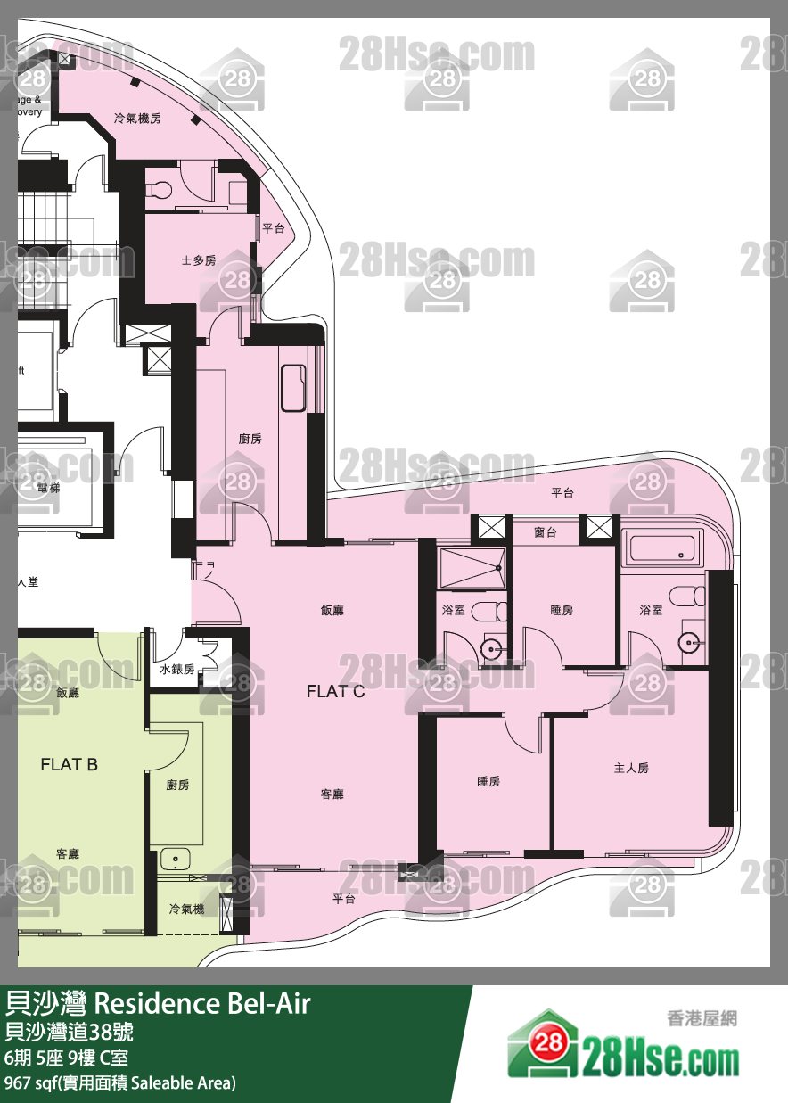 貝沙灣 6期5座9樓 C室 平面圖