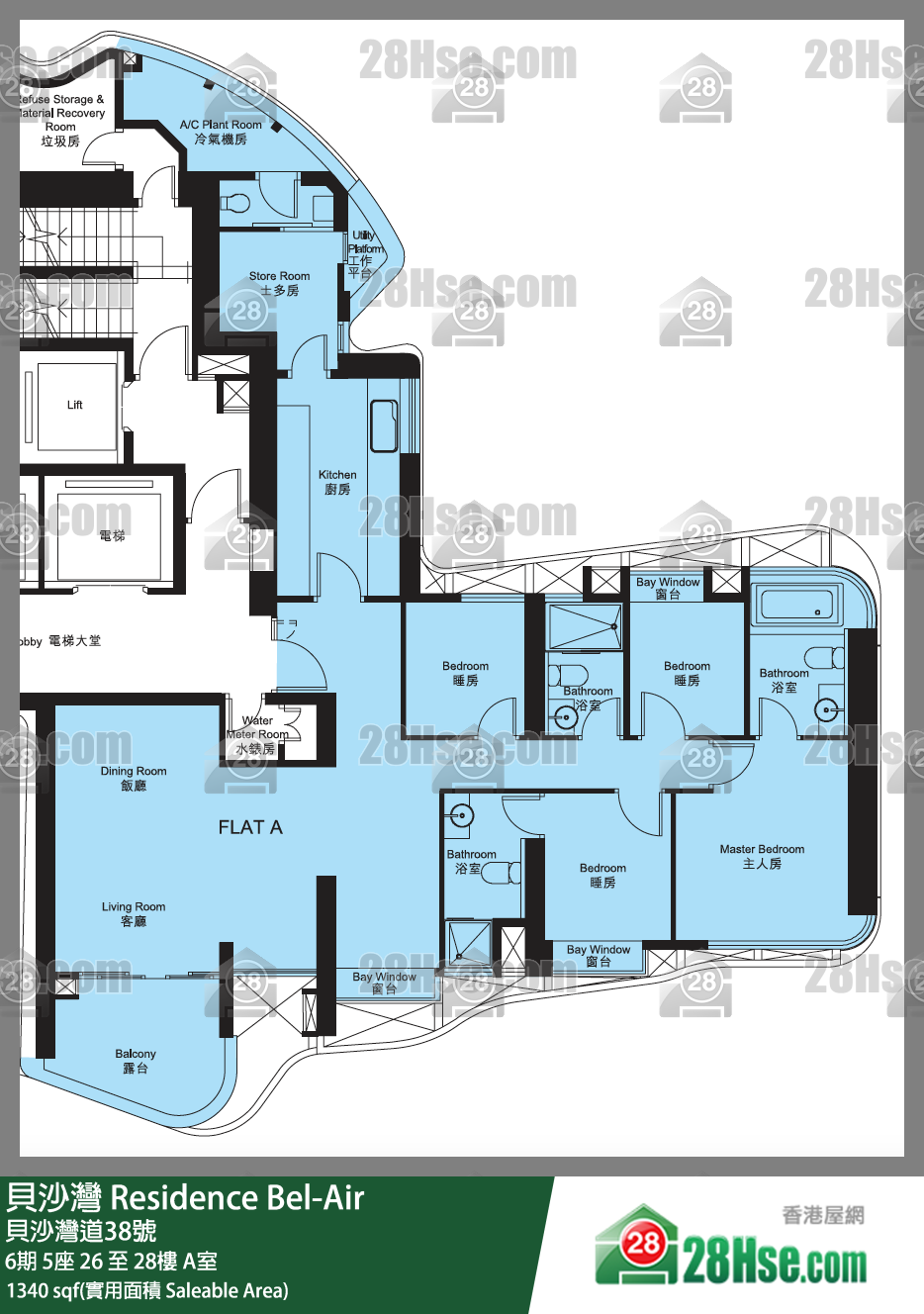 貝沙灣 6期5座26樓 A室 平面圖