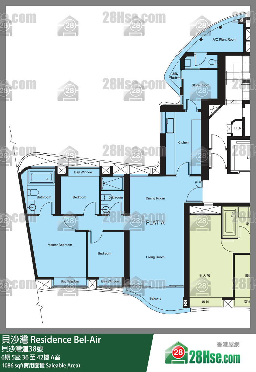 貝沙灣 6期5座38樓 A室 平面圖