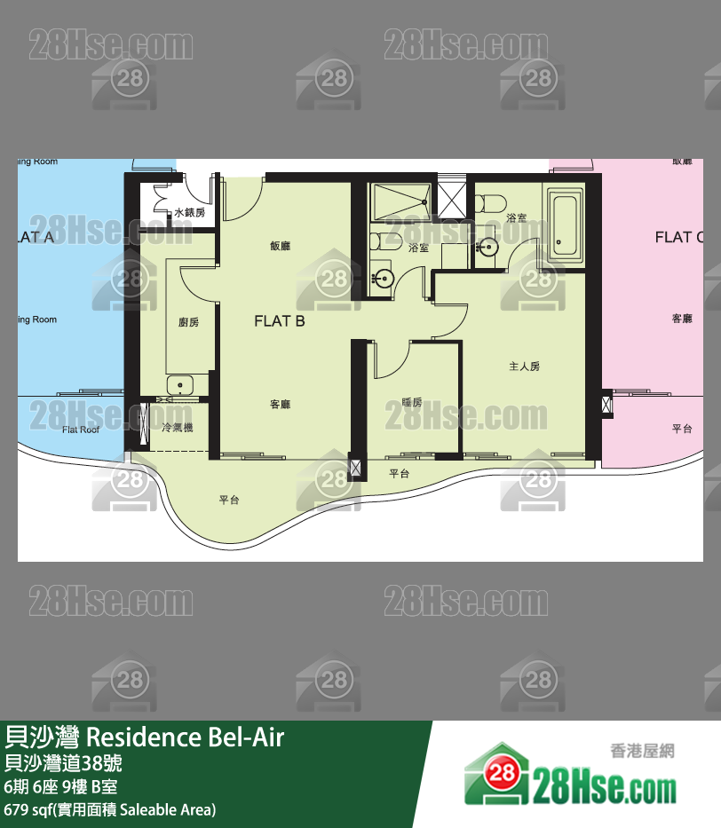 貝沙灣 6期6座9樓 B室 平面圖