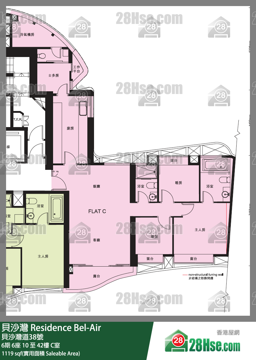 貝沙灣 6期6座17樓 C室 平面圖
