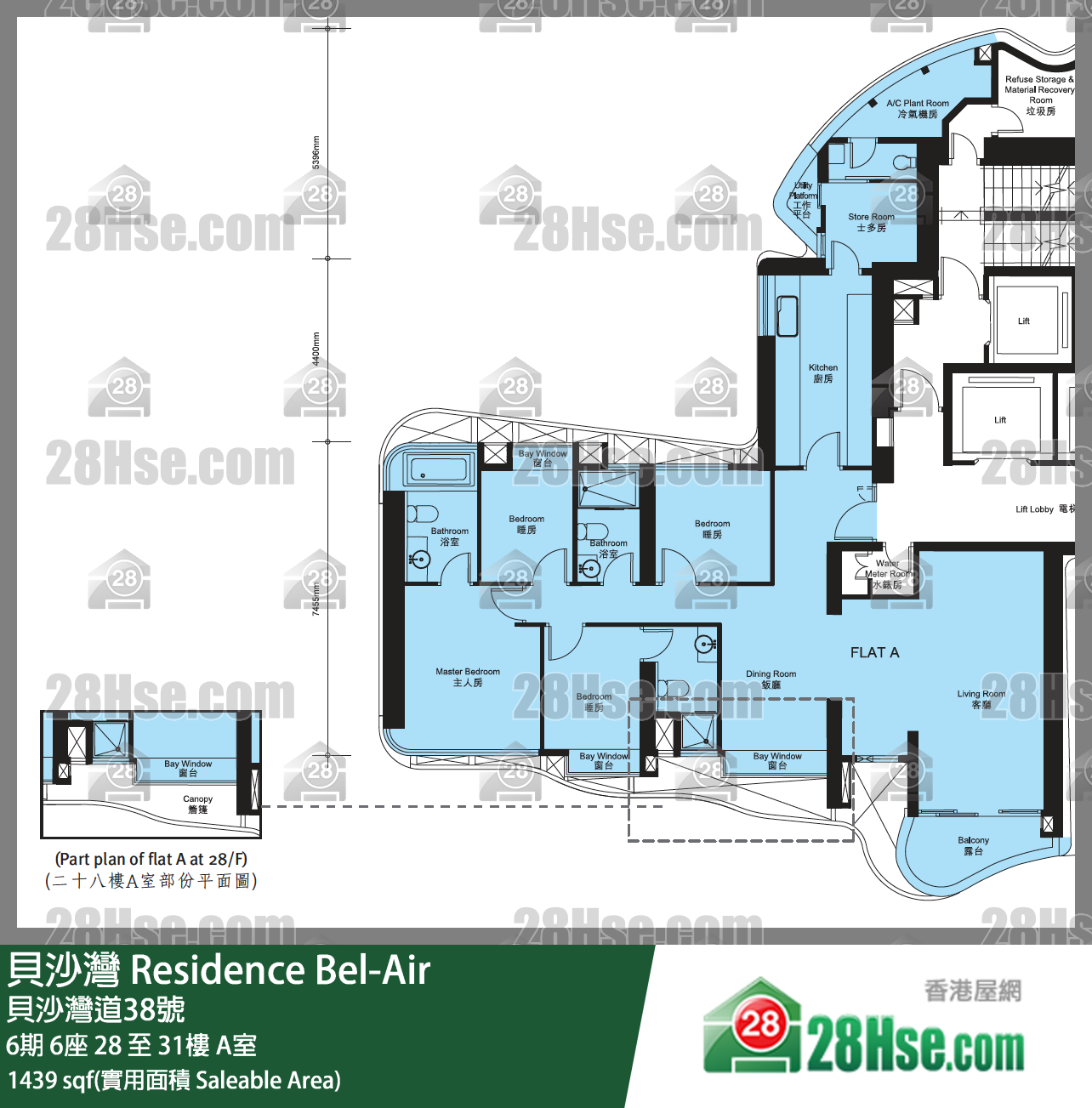 貝沙灣 6期6座28樓 A室 平面圖