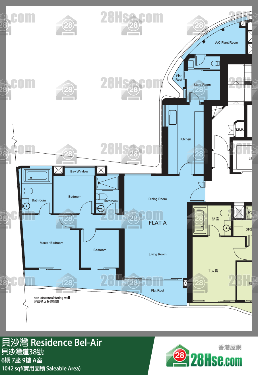 貝沙灣 6期7座9樓 A室 平面圖