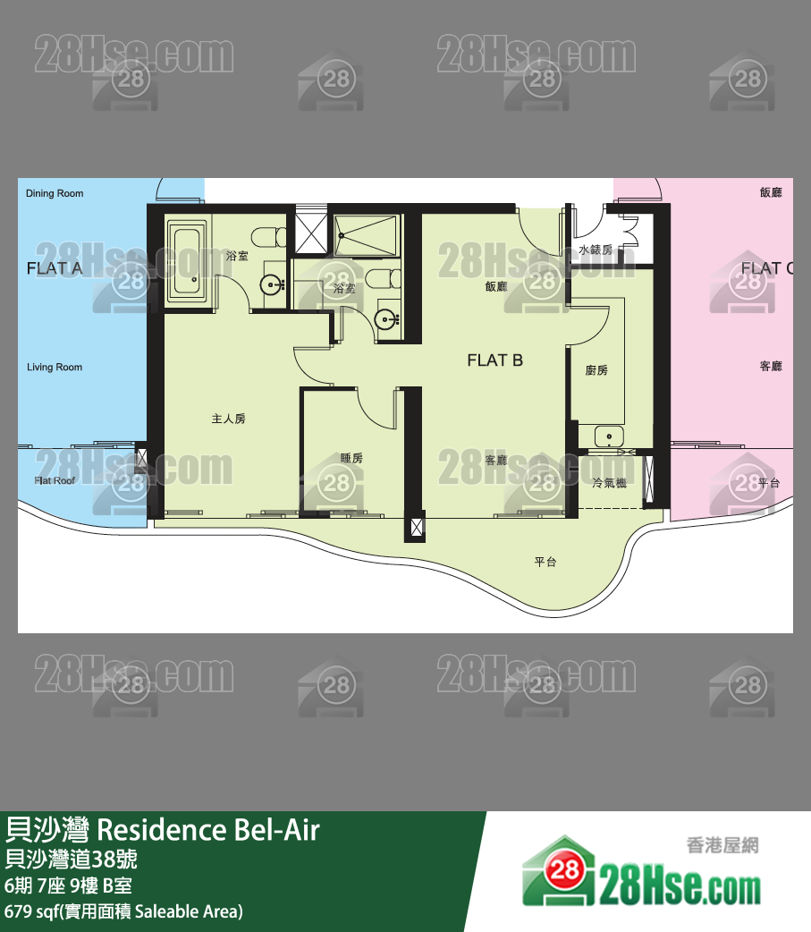貝沙灣 6期 7座 9樓 B室 平面圖