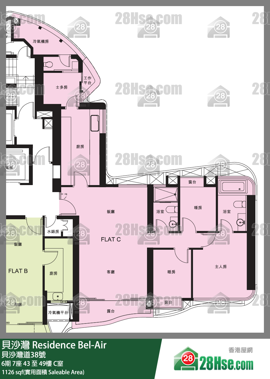 貝沙灣 6期7座48樓 C室 平面圖