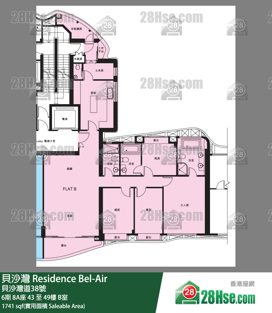 貝沙灣 6期8A座43樓 B室 平面圖