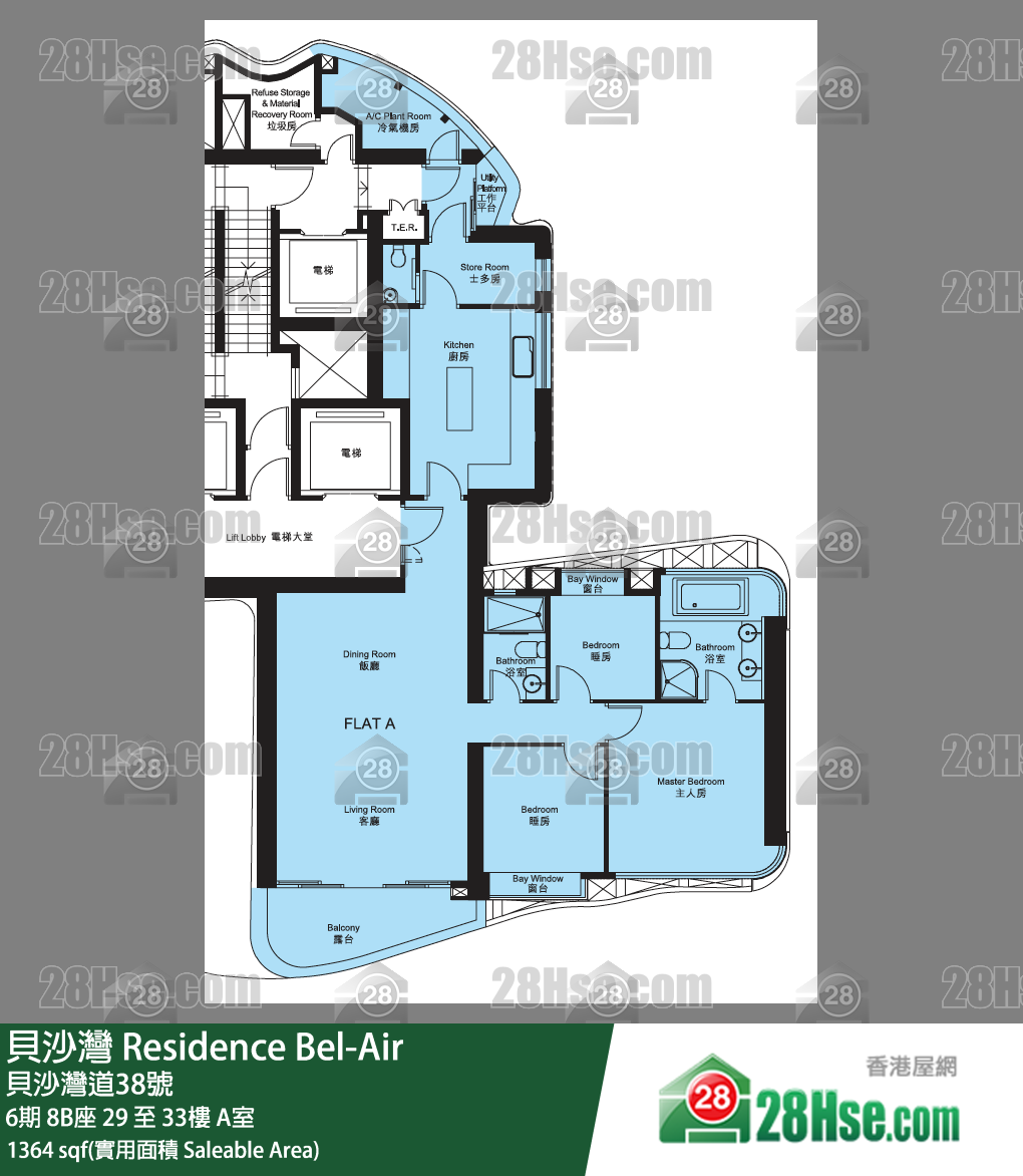 貝沙灣 6期8B座33樓 A室 平面圖